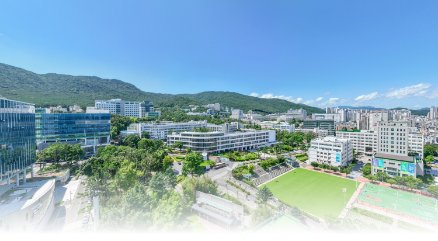 부산대학교 전경